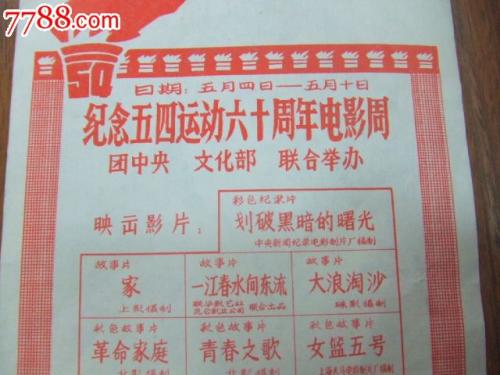 买期房多久可以拿到房产证